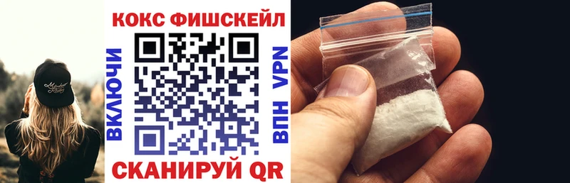 Купить где  Балахна  КОКАИН 98% 