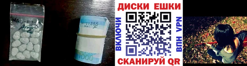 Ecstasy 300 mg  Купить закладки  Балахна 