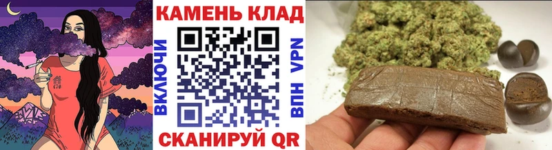 ГАШИШ VHQ  Купить закладки  Балахна 