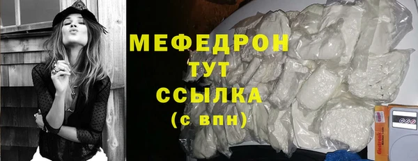 спайс Карпинск
