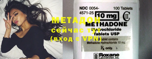 марки lsd Карталы