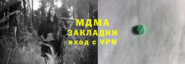 марки lsd Карталы