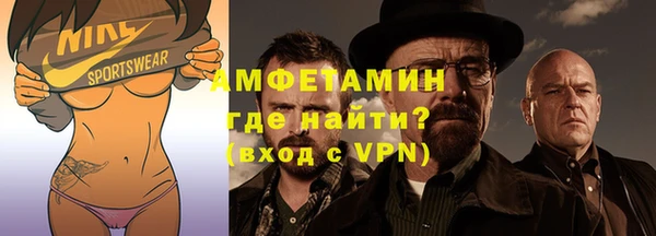 соль курить ск Касимов