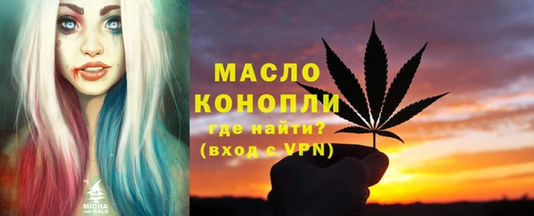 соль курить ск Касимов