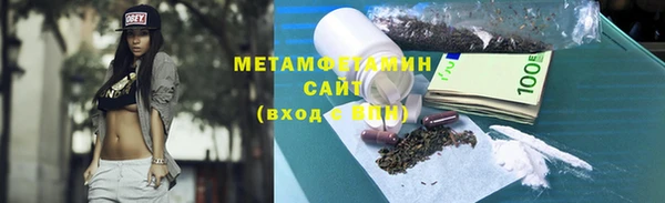 марки lsd Карталы