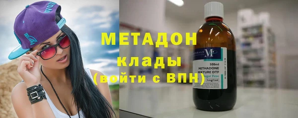 PSILOCYBIN Киренск