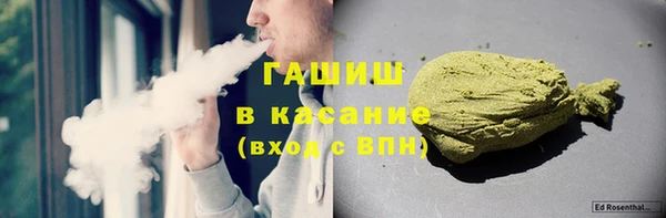 соль курить ск Касимов