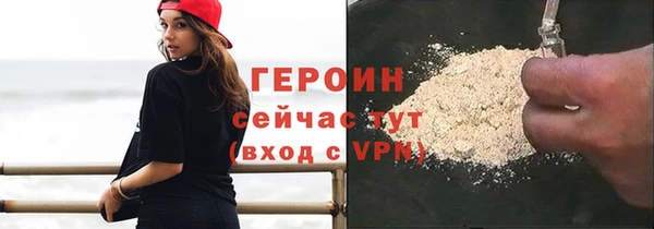 соль курить ск Касимов