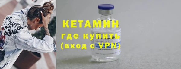 спайс Карпинск