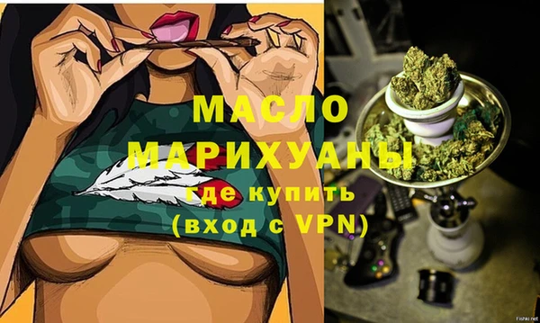 спайс Карпинск