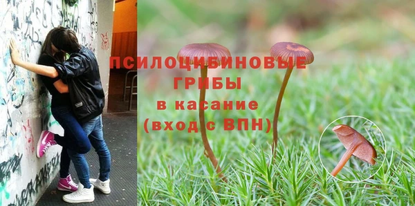 меф VHQ Кинешма