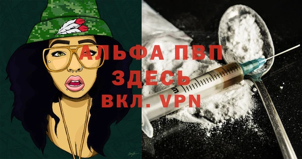 марки lsd Карталы