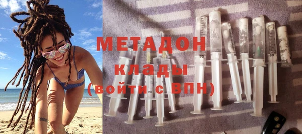 марки lsd Карталы