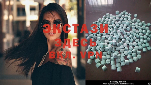 PSILOCYBIN Киренск