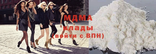 спайс Карпинск