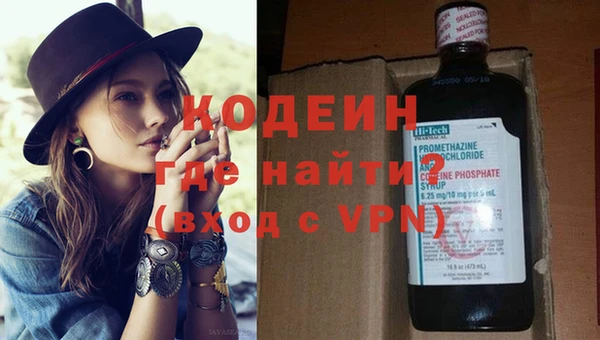 соль курить ск Касимов