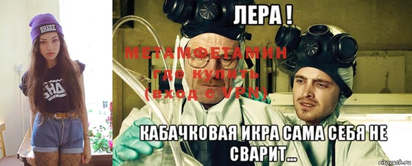 соль курить ск Касимов