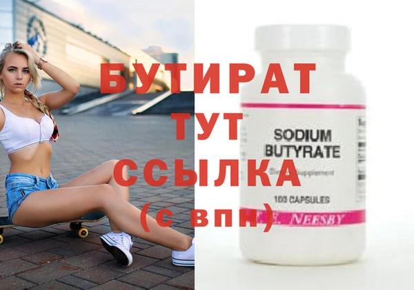 PSILOCYBIN Киренск