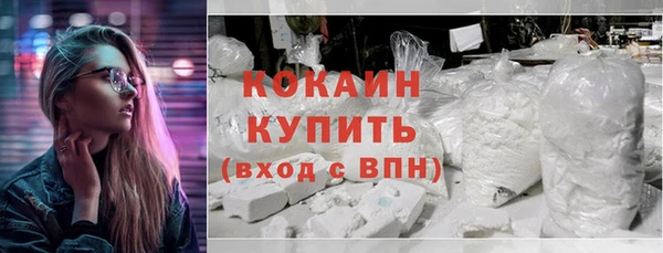 марки lsd Карталы